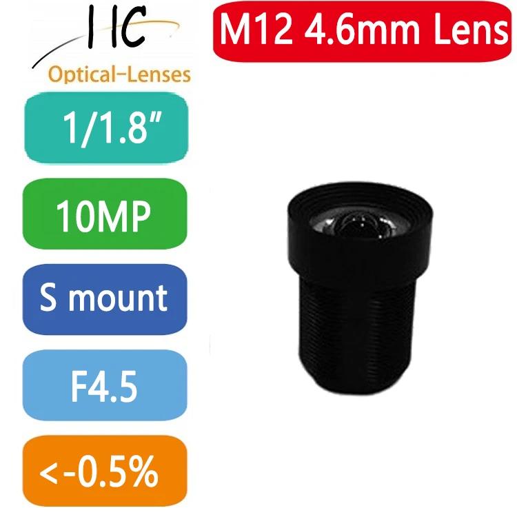 10 ް ȼ M12-Mount 4.6mm ܰŸ  1/1.8   F4.5   FA/ӽ  , ſ  ְ